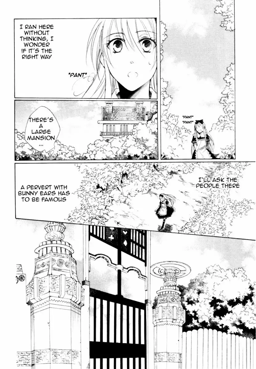 Heart no Kuni no Alice Chapter 1 36